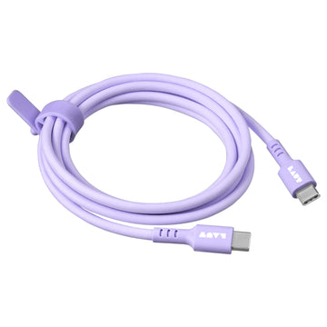 LINK USB-C To USB-C Cable (1.5 meter | 60W) - PURPLE